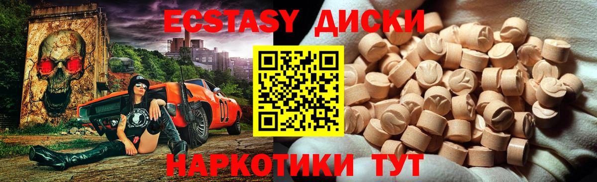 Конопля  Гашиш  Арзамас  Купить  Меф МЯУ МЯУ кристаллы  Меф  Вход с VPN 
