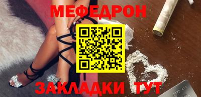 тгк Конаково