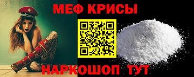 тгк Конаково
