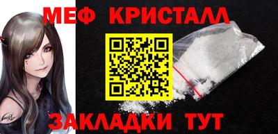 тгк Конаково