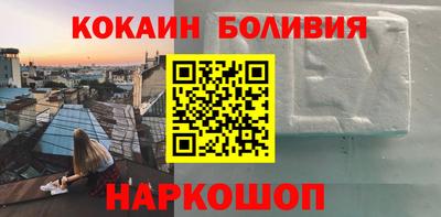 дистиллят марихуана Кимры