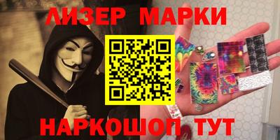 марихуана Кинель