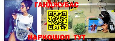 2c-b Коммунар