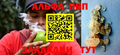 дистиллят марихуана Кимры