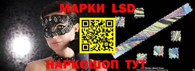 таблы Кингисепп
