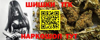 кокаин перу Комсомольск-на-Амуре
