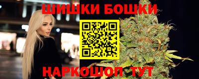 таблы Кингисепп
