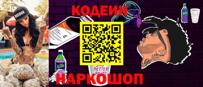 2c-b Коммунар