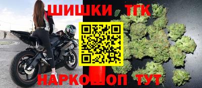 2c-b Коммунар