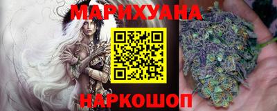 2c-b Коммунар