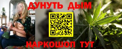 тгк Конаково
