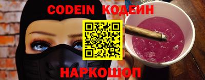 таблы Кингисепп
