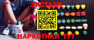 дистиллят марихуана Кимры
