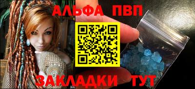 тгк Конаково