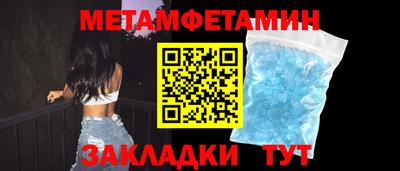 дистиллят марихуана Кимры