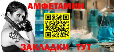 2c-b Коммунар