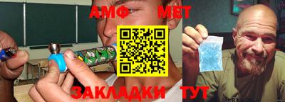 дистиллят марихуана Кимры