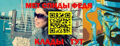 марихуана Кинель