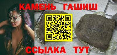 тгк Конаково