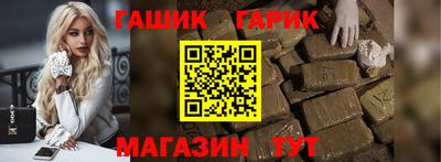 марихуана Кинель