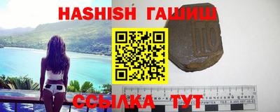 таблы Кингисепп