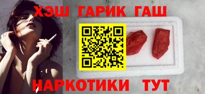 тгк Конаково