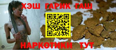 дистиллят марихуана Кимры