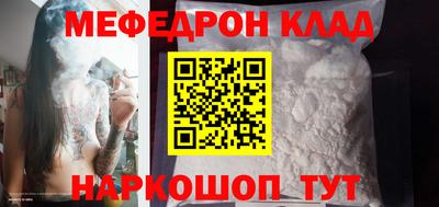дистиллят марихуана Кимры