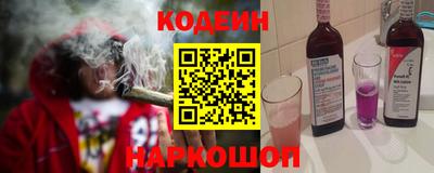 таблы Кингисепп