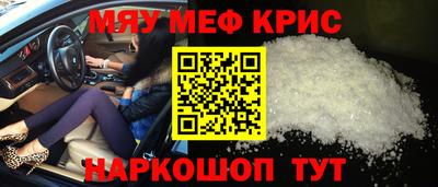 марихуана Кинель